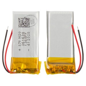 Акумулятор для iPod Nano 6G, #616 0531