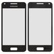 Скло корпуса для Samsung I9070 Galaxy S Advance, чорне