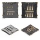 Коннектор SIM-карты для HTC G23, S720e One X, S728e One X+; Lenovo K900, S960 Vibe X