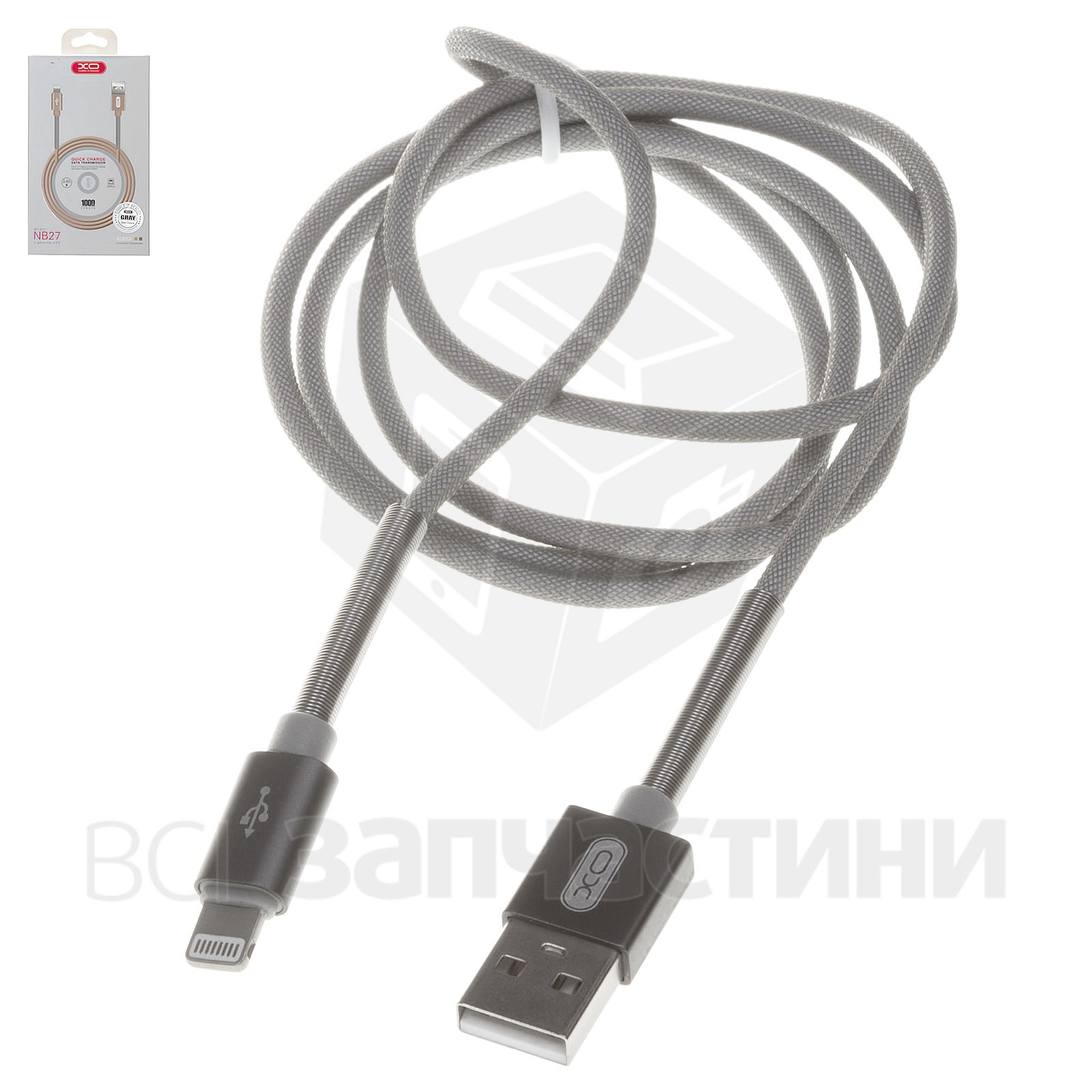 Дата кабель usb что это