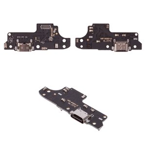 Шлейф для Motorola Moto E7 XT2095, конектора зарядки, High Copy, плата зарядки