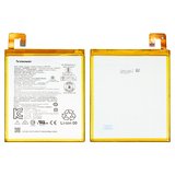 Акумулятор L19D1P31 для Lenovo Tab M8 (3th Gen), Tab M8 (4th Gen), Tab M9 2023, Li-ion, 3.86 В, 5000 мАг, Original (PRC)