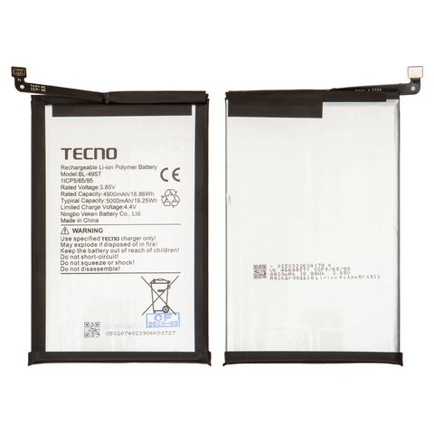 Акумулятор BL 49ST для Tecno Spark 10, Spark 20 KJ5 , Li Polymer, 3,85 B, 5000 мАг, Original PRC 