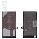 Аккумулятор JCID для Apple iPhone 12, iPhone 12 Pro, Li-Polymer, 3,83 B, 3200 мАч, повышенная ёмкость