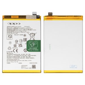 Акумулятор BLPA49 для Oppo A60, Li ion, 3,91 B, 5000 мАг, Original PRC 