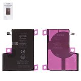 Аккумулятор JCID для Apple iPhone 12 Pro Max, Li-Polymer, 3,83 B, 4450 мАч, повышенная ёмкость, без ошибки, diagnosable battery