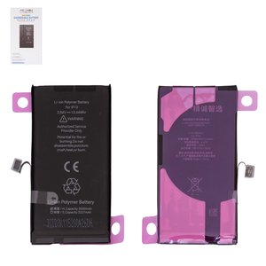 Акумулятор JCID для Apple iPhone 13, Li Polymer, 3,84 B, 3500 мАг, збільшена ємність, без помилки, diagnosable battery