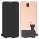Дисплей для Xiaomi 14, чорний, без рамки, High Copy, (OLED), 23127PN0CC, 23127PN0CG