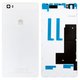 Housing Back Cover compatible with Huawei P8 Lite (ALE L21), (white)