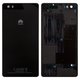 Housing Back Cover compatible with Huawei P8 Lite (ALE L21), (black)