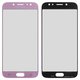 Housing Glass compatible with Samsung J730F Galaxy J7 (2017), (pink)