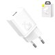 Mains Charger Baseus Super Si, (25 W, Quick Charge, white, with cable USB type C to USB type C, 1 output) #TZCCSUP-L02