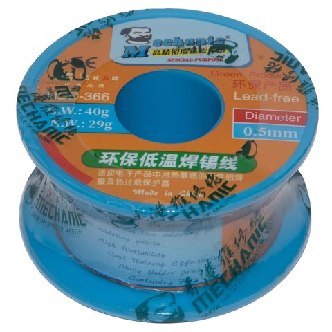 Solder Mechanic HBD 366, Sn 99,3%, Bi 0,7%, 0,5 mm, 40 g, lead free 