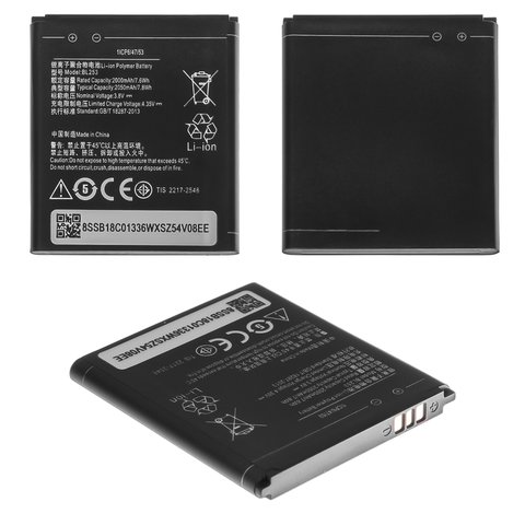 Batería BL253 puede usarse con Lenovo A1000, Li Polymer, 3.8 V, 2000 mAh, High Copy, sin logotipo