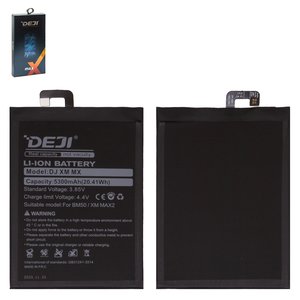 Battery Deji BM50 compatible with Xiaomi Mi Max 2, Li ion, 3.85 V, 5300 mAh, MDE40, MDI40 