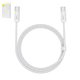 USB Cable Baseus Dynamic Series, (2xUSB type-C, 100 cm, 100 W, white) #CALD000202