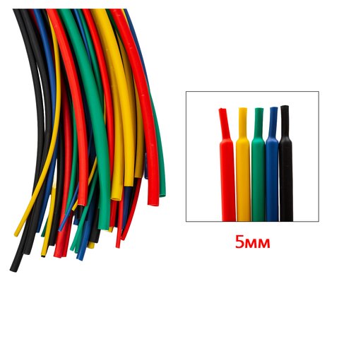 Heat Shrink Tube, 1 m, 5.0 mm, red 