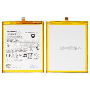 Battery LG50 compatible with Motorola One Fusion Plus XT2067, XT2073 2 One Fusion, Li Polymer, 3.8 V, 5000 mAh, Original PRC  