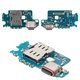 Flat Cable compatible with Samsung S931 Galaxy S25, (charge connector, with components, Original (PRC), charging board, european version)
