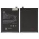 Battery BN5W  compatible with Xiaomi Redmi Note 14 Pro 5G (India), (Li-Polymer, 3,91 V, 5500 mAh, Original (PRC))