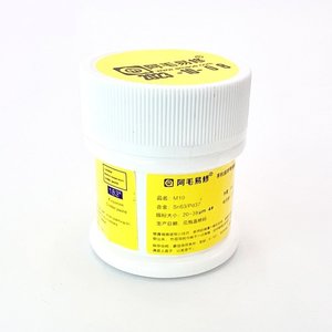 BGA Paste Amaoe M10, 183 °C, 50 g 