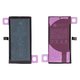 Battery compatible with iPhone 12 mini, (Li-ion, 3.85 V, 2520 mAh, High Capacity, without error "Unknown Part", (A2471))