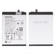 Batería HQ-7160SA puede usarse con Samsung A075 Galaxy A07 4G, Li-ion, 3.88 V, 5000 mAh, Original (PRC)