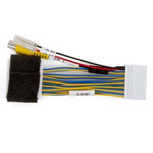 Car Camera Connection Cable for Fiat of 2016– MY with Connect 7.0 Monitor - Short description