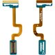 Flat Cable compatible with Samsung M2310, (for mainboard, with components)