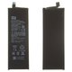 Battery BM52 compatible with Xiaomi Mi Note 10, Mi Note 10 Lite, Mi Note 10 Pro, (Li-Polymer, 3.8 V, 5260 mAh, Original (PRC))