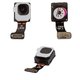Camera compatible with Samsung S911 Galaxy S23, S916 Galaxy S23 Plus, (front, refurbished, (12MP))
