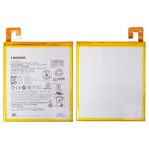 Аккумулятор L16D1P34 для Lenovo Tab 4 TB 8504F 8", Li ion, 3,85 B, 4850 мАч, Original PRC 