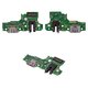 Flat Cable compatible with Oppo A15, A15s, (charge connector, with microphone, High Copy, charging board)