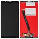 Pantalla LCD puede usarse con Huawei Honor 7X, negro, sin logotipo, sin marco, High Copy, BND-L21