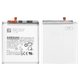 Batería EB-BG980ABY puede usarse con Samsung G980 Galaxy S20, Li-ion, 3.86 V, 4000 mAh, Original (PRC)