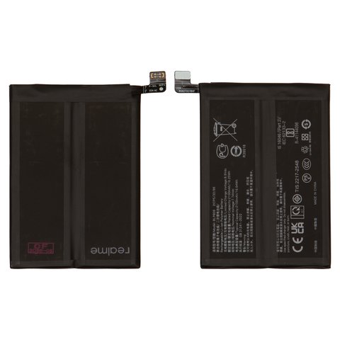 Batería BLP809 puede usarse con Realme GT Master, Realme Q2 Pro, Li Polymer, 7,74 V, 2100 mAh, Original PRC 