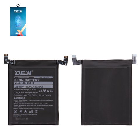 Batería Deji BM5J puede usarse con Xiaomi 12T, 12T Pro, Poco X5 5G, Redmi K50 Ultra, Redmi Note 12 5G, Li ion, 3.87 V, 5000 mAh
