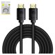 Кабель HDMI Baseus High Definition Series, HDMI, 10 м, 8K, #WKGQ040301