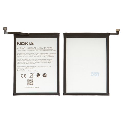 Аккумулятор GH6581 для Nokia G11 Plus, G31, Li Polymer, 3,85 B, 4850 мАч, Original PRC 