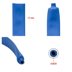 Термозбіжна трубка, 1 м, 15 мм, синя, з клеєм