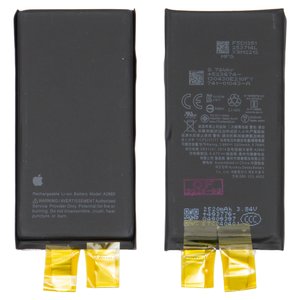 Акумулятор для iPhone 13 mini, Li ion, 3,88 B, 2520 мАг, збільшена ємність, без контролера, A2660 