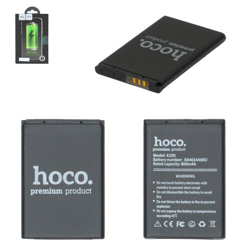 Акумулятор Hoco AB463446BU для Samsung E250, Li Polymer, 3,7 В, 800 мАг
