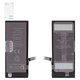 Аккумулятор JCID для Apple iPhone 7, Li-Polymer, 3,8 В, 2300 мАч, повышенная ёмкость, high capacity