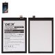Аккумулятор Deji BLP877 для Realme 8, 8i, C35, Narzo 50i Prime, Note 50, Li-ion, 3,87 B, 5000 мАч