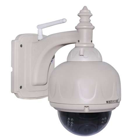 HW0038 Wireless IP Surveillance Camera 720p, 1 MP 